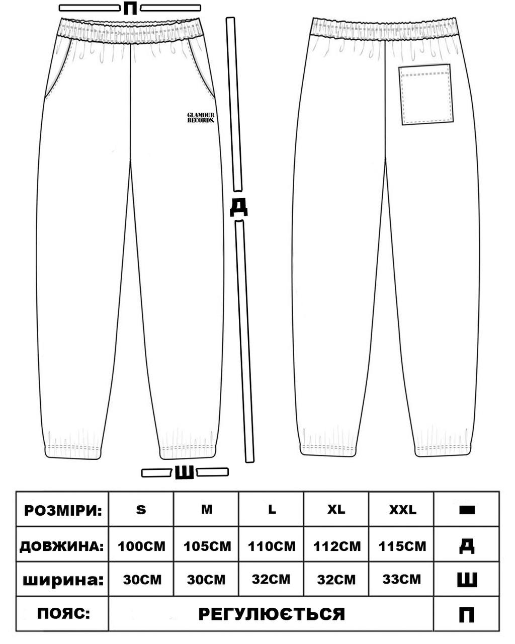 «DAGGER» JOGGER SWEATPANTS