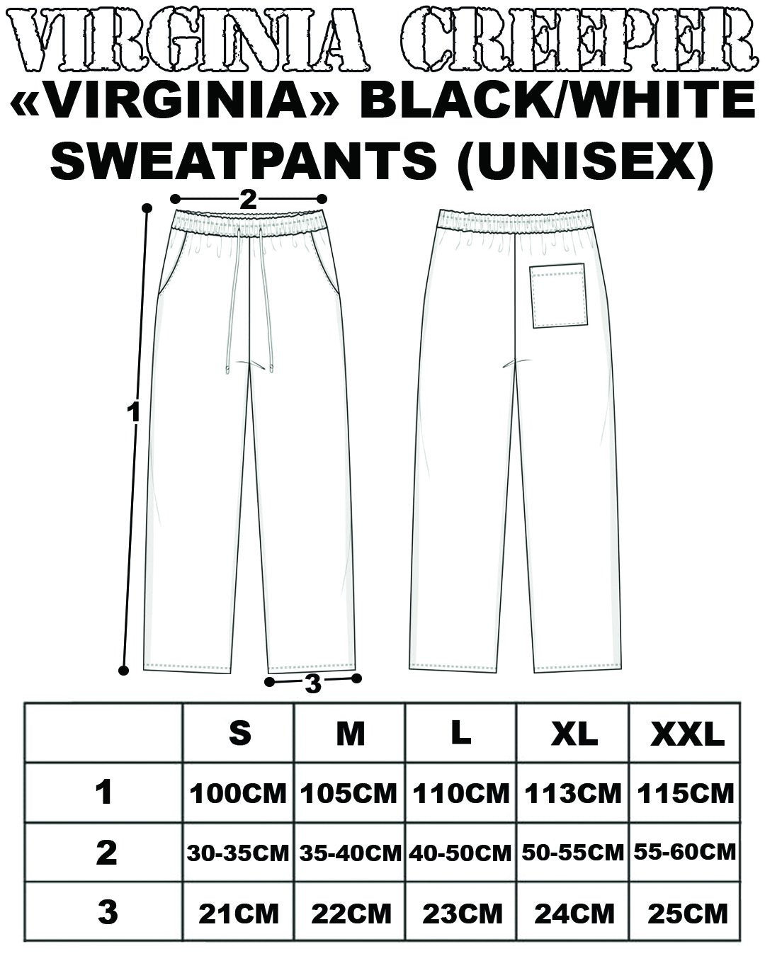 «VIRGINIA» WHITE SWEATPANTS