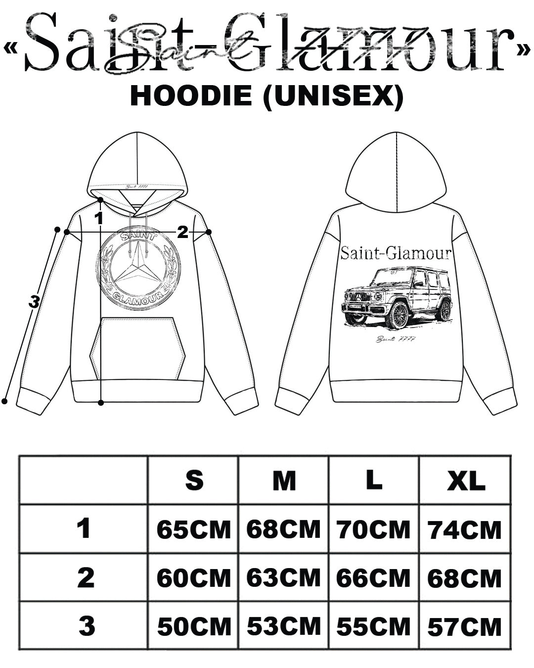 «SAINT 7777» HOODIE
